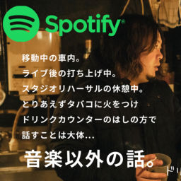 Podcast thumbnail for lilyrayオカノヤのドリンクカウンターのはしの方