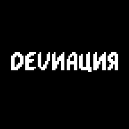 Podcast thumbnail for Devиация