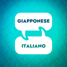 Podcast thumbnail for Acceleratore di apprendimento giapponese