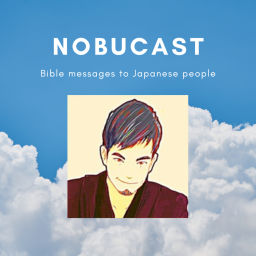 Podcast thumbnail for Nobucast