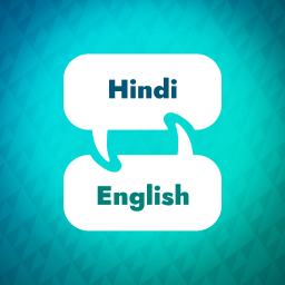 Podcast thumbnail for Hindi Learning Accelerator