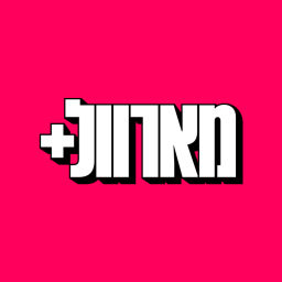 Podcast thumbnail for מארוול פלוס - פודקאסט על היקום הקולנועי של מארוול | Marvel Plus - Marvel Cinematic Universe Podcast