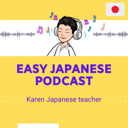 Podcast thumbnail for Easy, soft and polite Japanese Learn with words of song!日本語ポッドキャスト