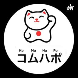 Podcast thumbnail for Komu Hapo