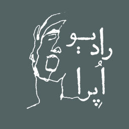 Podcast thumbnail for Radio Opera | رادیو اپرا