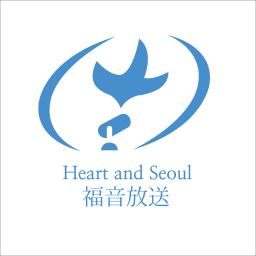 Podcast thumbnail for キリストにあって一つ Heart and Seoul Japanese Ministry