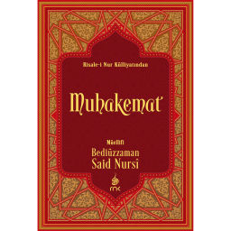 Podcast thumbnail for Muhakemat - Risale-i Nur