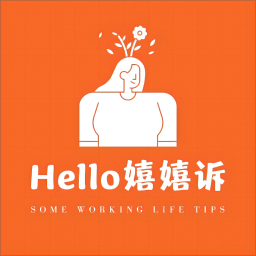 Podcast thumbnail for Hello嬉嬉诉