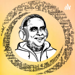 Podcast thumbnail for Arignar Anna Thamizh Mandram