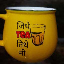 Podcast thumbnail for Goshti Sagar Chya - गोष्टी सागरच्या