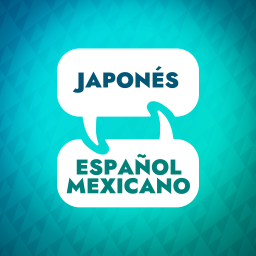 Podcast thumbnail for Acelerador de aprendizaje japonés