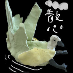 Podcast thumbnail for 云散心