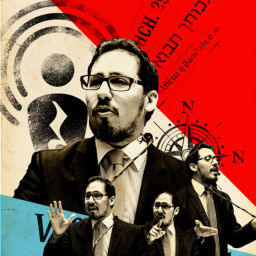 Podcast thumbnail for El silencio de los jueces