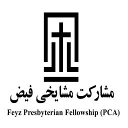 Podcast thumbnail for Feyz Presbyterian Fellowship
