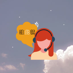 Podcast thumbnail for Mo尼莫歐北槓