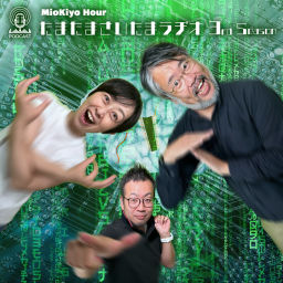 Podcast thumbnail for みおきよアワーたまたまさいたまラヂオ