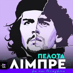 Podcast thumbnail for Πελότα Λίμπρε