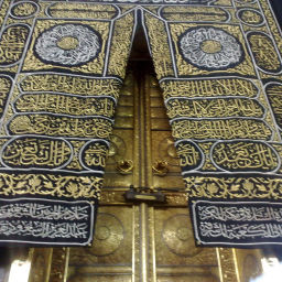 Podcast thumbnail for Friday Khutbah