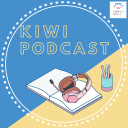 Podcast thumbnail for Kiwi Podcast