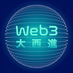Podcast thumbnail for Web3 大西進