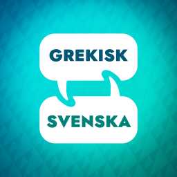Podcast thumbnail for Grekiska inlärningsaccelerator