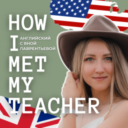 Podcast thumbnail for How I Met My Teacher
