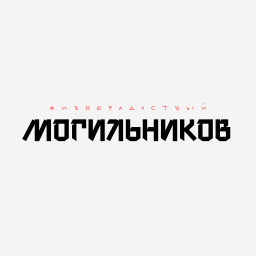 Podcast thumbnail for Жизнерадостный Могильников