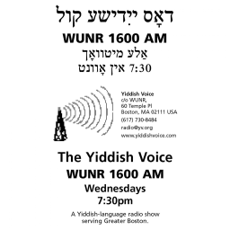 Podcast thumbnail for The 'Yiddish Voice' Podcast
