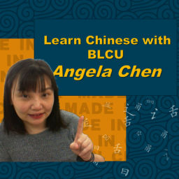 Podcast thumbnail for Learn Chinese With BLCU Angela Chen