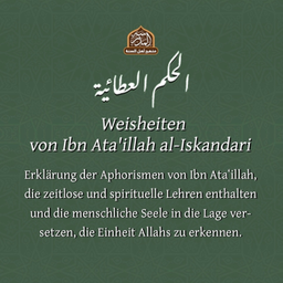 Podcast thumbnail for Hikam von Ibn Ata'illah (Auszüge)