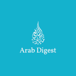 Podcast thumbnail for Arab Digest podcasts