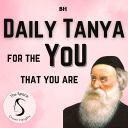 Podcast thumbnail for Daily Tanya for the you that you are