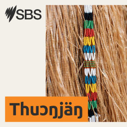 Podcast thumbnail for SBS Dinka - SBS Dinka