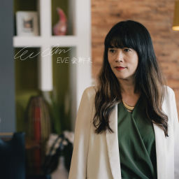 Podcast thumbnail for EVE愛聊天