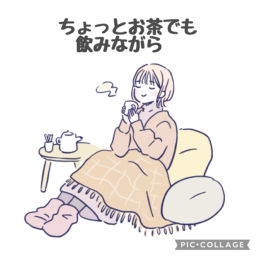 Podcast thumbnail for ちょっとお茶でも飲みながら🍵