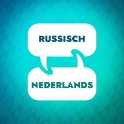 Podcast thumbnail for Russische leerversneller