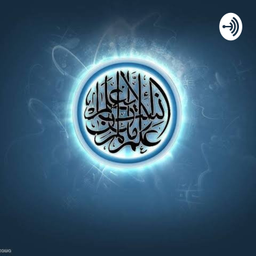 Podcast thumbnail for The Soldier Of Allah