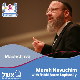 Podcast thumbnail for Moreh Nevuchim