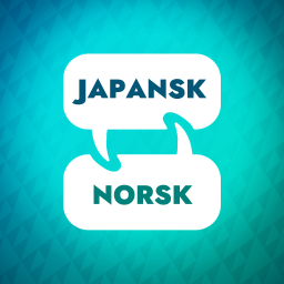 Podcast thumbnail for Japansk læringsakselerator