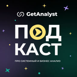 Podcast thumbnail for GetAnalyst
