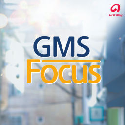 Podcast thumbnail for GMS Focus