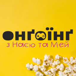 Podcast thumbnail for Ongoing Podcasts