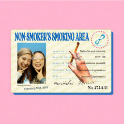 Podcast thumbnail for NON-SMOKER’S SMOKING AREA