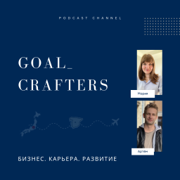 Podcast thumbnail for Goal_Crafters