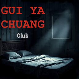 Podcast thumbnail for Gui Ya Chuang Club