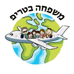 Podcast thumbnail for משפחה בטריפ