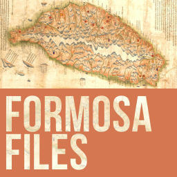 Podcast thumbnail for The Taiwan History Podcast: Formosa Files