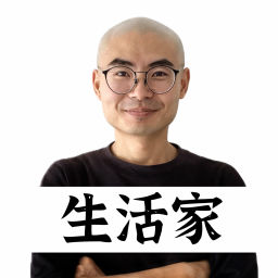 Podcast thumbnail for 实用自助指南:成为更快乐的生活家 | 解决焦虑、沟通、效率
