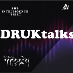 Podcast thumbnail for Druktalk Podcast