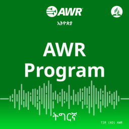 Podcast thumbnail for AWR Program